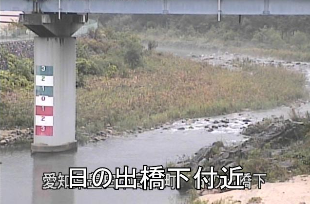 矢作川日の出橋ライブカメラは、愛知県豊田市島崎町の日の出橋に設置された矢作川が見えるライブカメラです。
