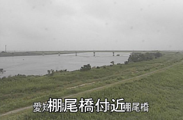 矢作川棚尾橋ライブカメラは、愛知県碧南市舟江町の棚尾橋に設置された矢作川が見えるライブカメラです。
