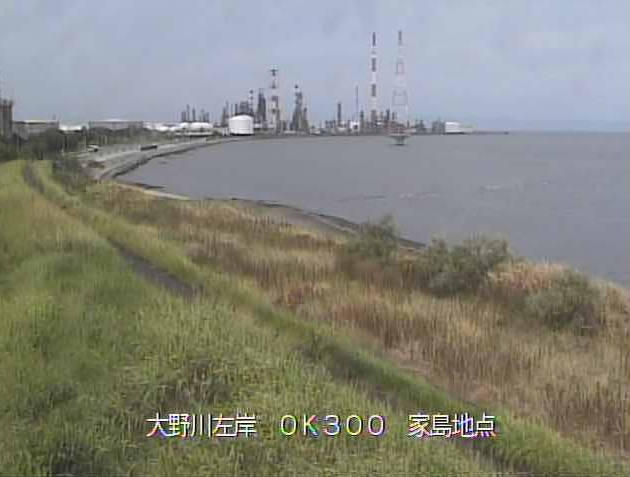 大野川家島ライブカメラは、大分県大分市の家島に設置された大野川が見えるライブカメラです。