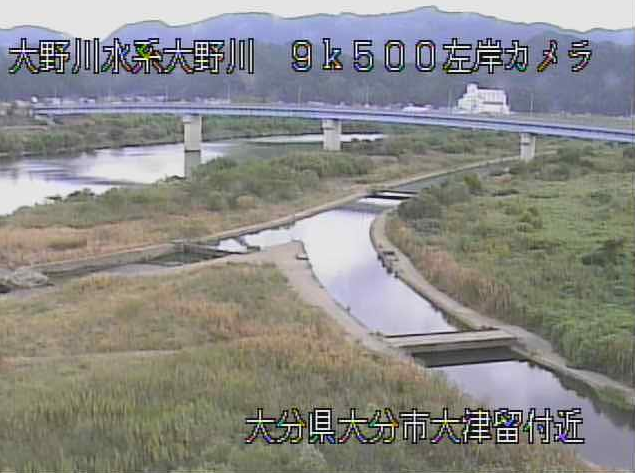 大野川大津留ライブカメラは、大分県大分市の大津留に設置された大野川が見えるライブカメラです。