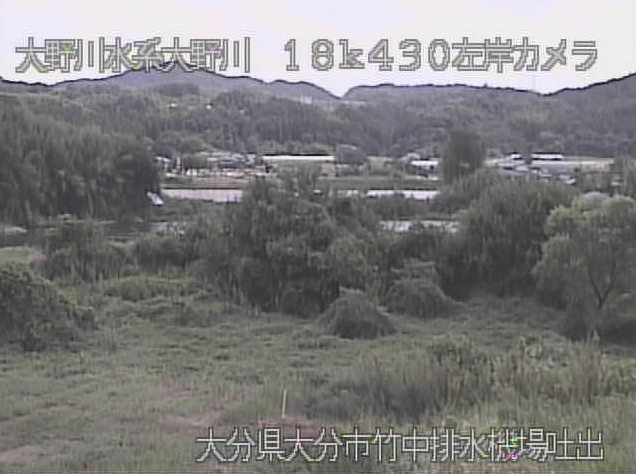 大野川竹中排水機場ライブカメラは、大分県大分市竹中の竹中排水機場に設置された大野川が見えるライブカメラです。