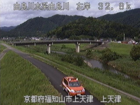 由良川上天津ライブカメラは、京都府福知山市の上天津に設置された由良川が見えるライブカメラです。
