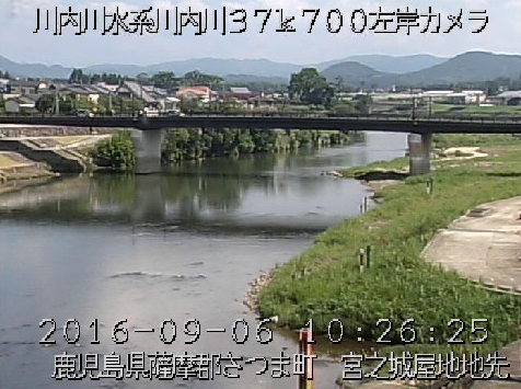 川内川虎居ライブカメラは、鹿児島県さつま町宮之城屋地の虎居に設置された川内川が見えるライブカメラです。