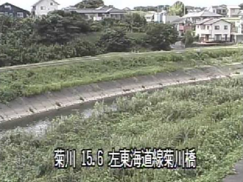 菊川東海道線菊川橋ライブカメラは、静岡県菊川市潮海寺の東海道線菊川橋に設置された菊川が見えるライブカメラです。