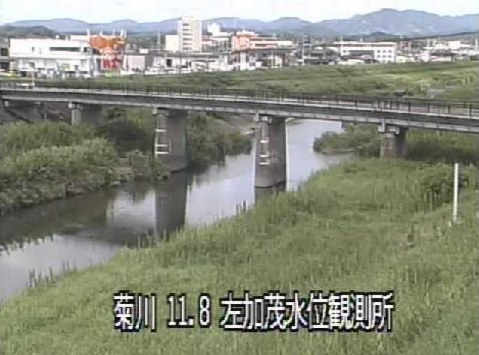 菊川加茂水位観測所ライブカメラは、静岡県菊川市加茂の加茂水位観測所に設置された菊川が見えるライブカメラです。