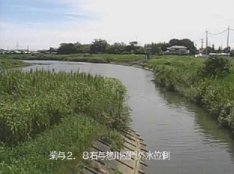 与惣川与惣川樋門ライブカメラは、静岡県掛川市三俣の与惣川樋門に設置された与惣川が見えるライブカメラです。