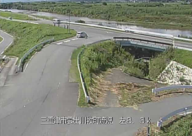 雲出川牧町流況ライブカメラは、三重県津市牧町の牧町流況に設置された雲出川が見えるライブカメラです。
