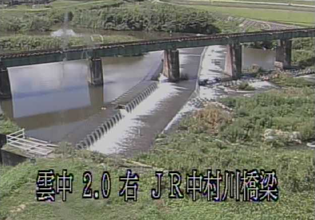 中村川JR中村川橋梁ライブカメラは、三重県松阪市嬉野黒田町のJR中村川橋梁に設置された中村川が見えるライブカメラです。