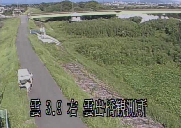 雲出川雲出橋水位観測所ライブカメラは、三重県松阪市小野江町の雲出橋水位観測所に設置された雲出川が見えるライブカメラです。