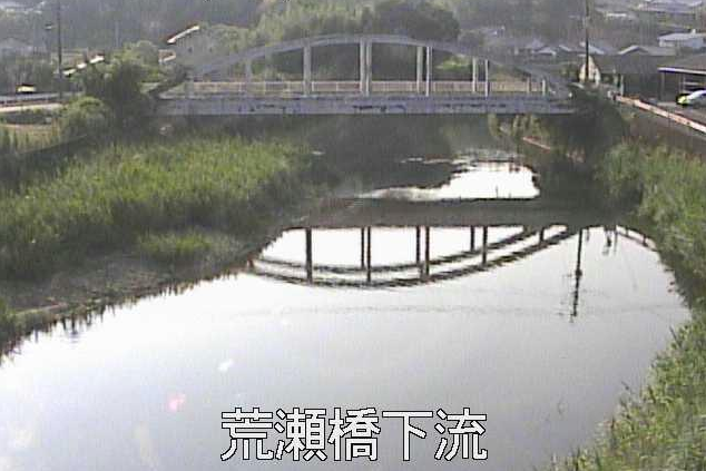 神之川荒瀬橋下流ライブカメラは、鹿児島県日置市伊集院町の荒瀬橋下流に設置された神之川が見えるライブカメラです。