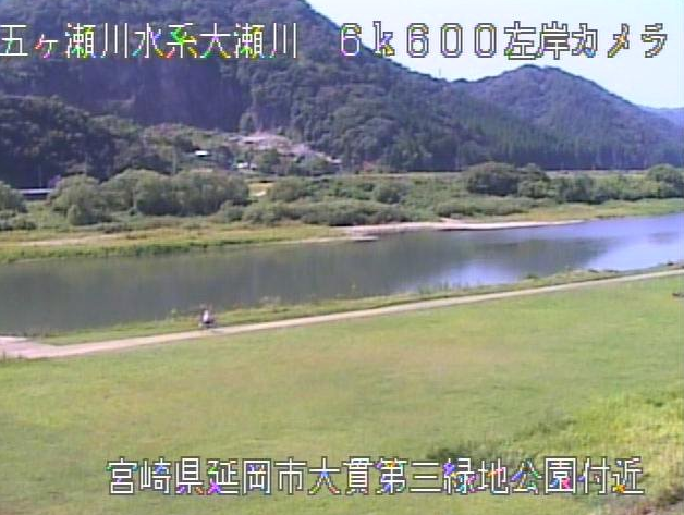 大瀬川大貫第三緑地公園ライブカメラは、宮崎県延岡市大貫町の大貫第三緑地公園に設置された大瀬川が見えるライブカメラです。