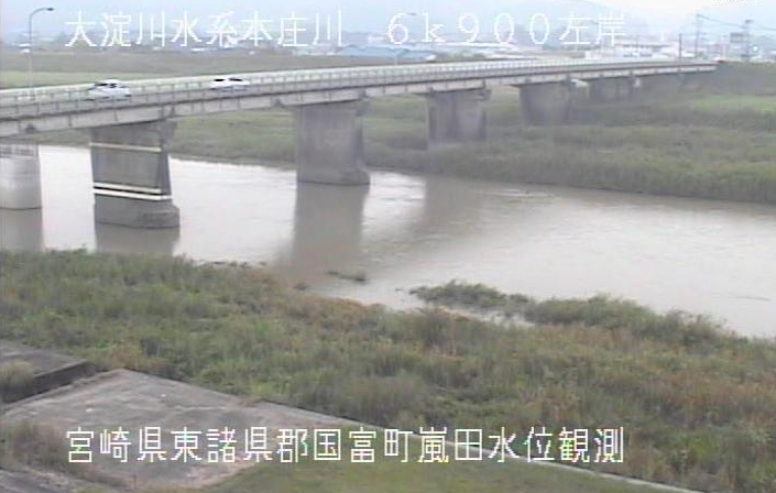 本庄川本庄橋ライブカメラは、宮崎県国富町本庄の本庄橋(嵐田水位観測所)に設置された本庄川が見えるライブカメラです。
