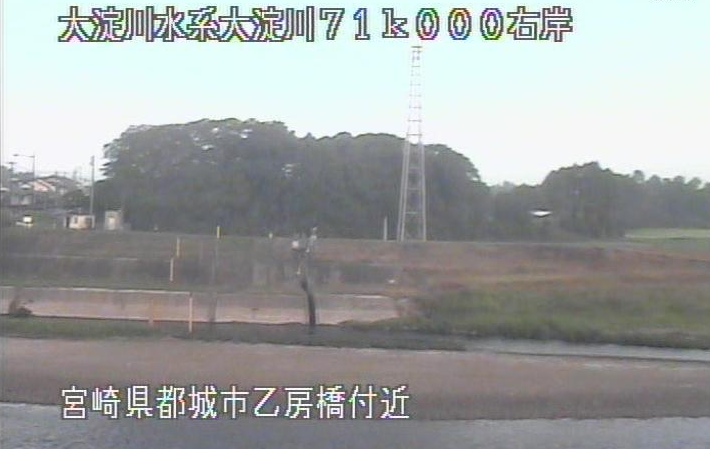 大淀川乙房橋ライブカメラは、宮崎県都城市吉尾町の乙房橋に設置された大淀川が見えるライブカメラです。