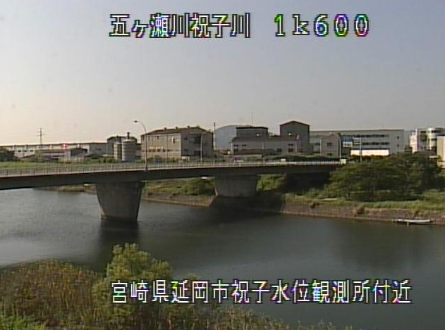 祝子川祝子水位観測所ライブカメラは、宮崎県延岡市中川原町の祝子水位観測所に設置された祝子川が見えるライブカメラです。