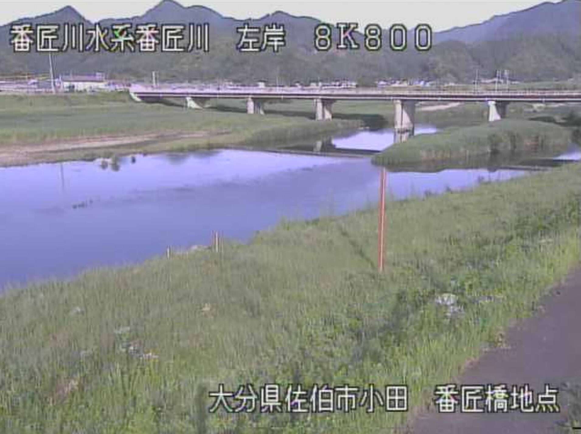 番匠川番匠大橋ライブカメラ(大分県佐伯市弥生)