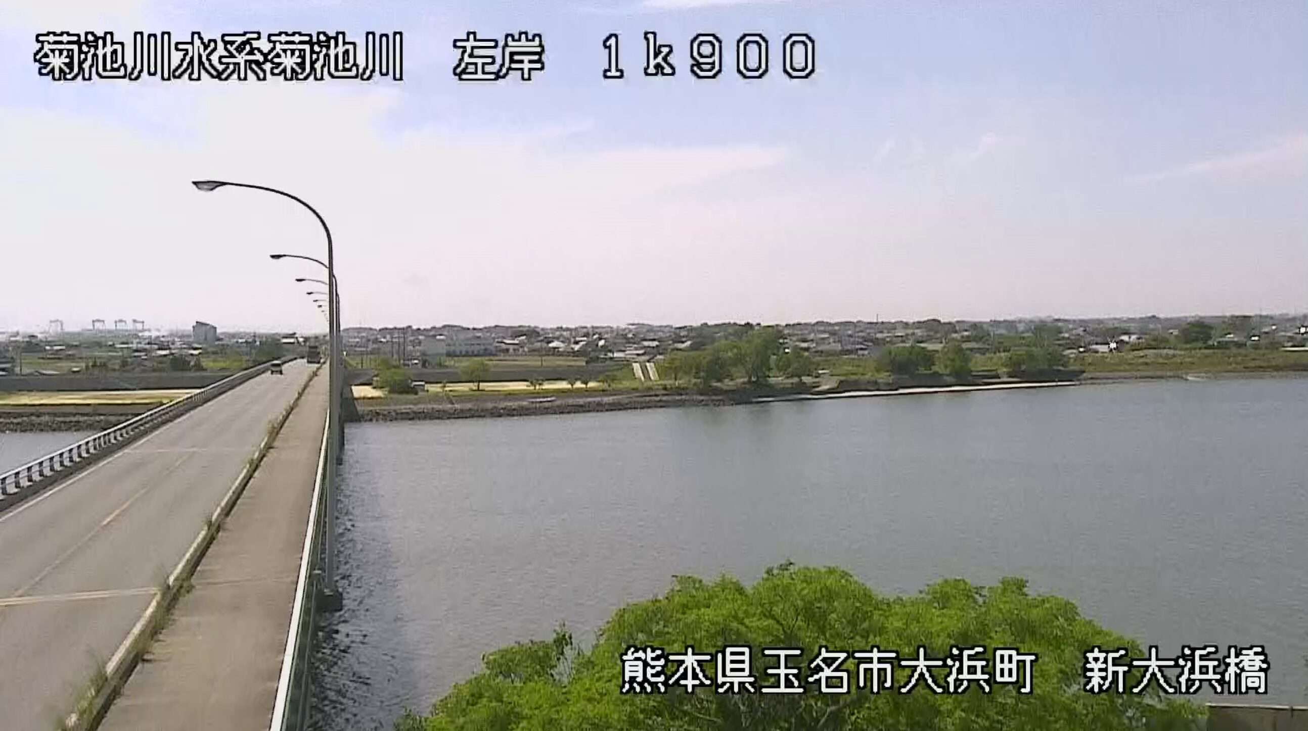 菊池川新大浜橋ライブカメラ(熊本県玉名市大浜町)
