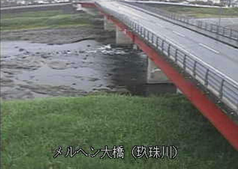 玖珠川メルヘン大橋ライブカメラ(大分県玖珠町大隈)