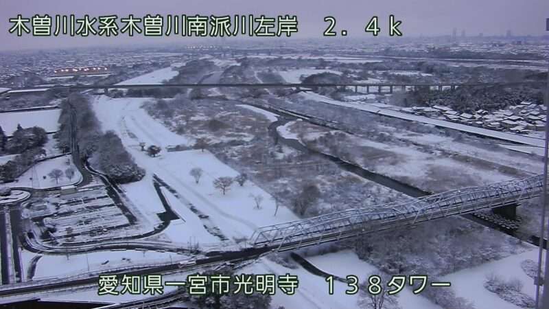 南派川138タワーライブカメラ(愛知県一宮市光明寺) 2026年1月12日7時00分 降雪