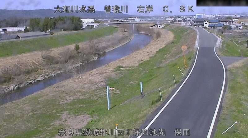 曽我川保田下流ライブカメラ(奈良県川西町保田)