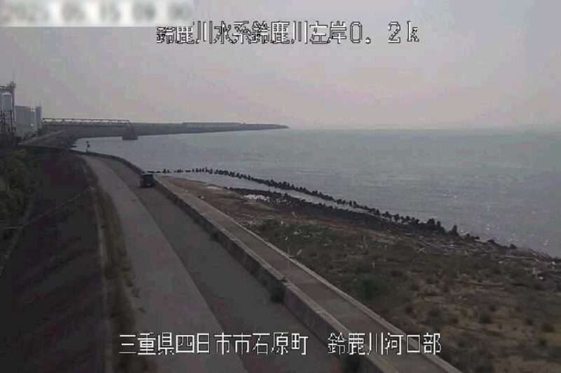 鈴鹿川河口部ライブカメラ(三重県四日市市石原町)