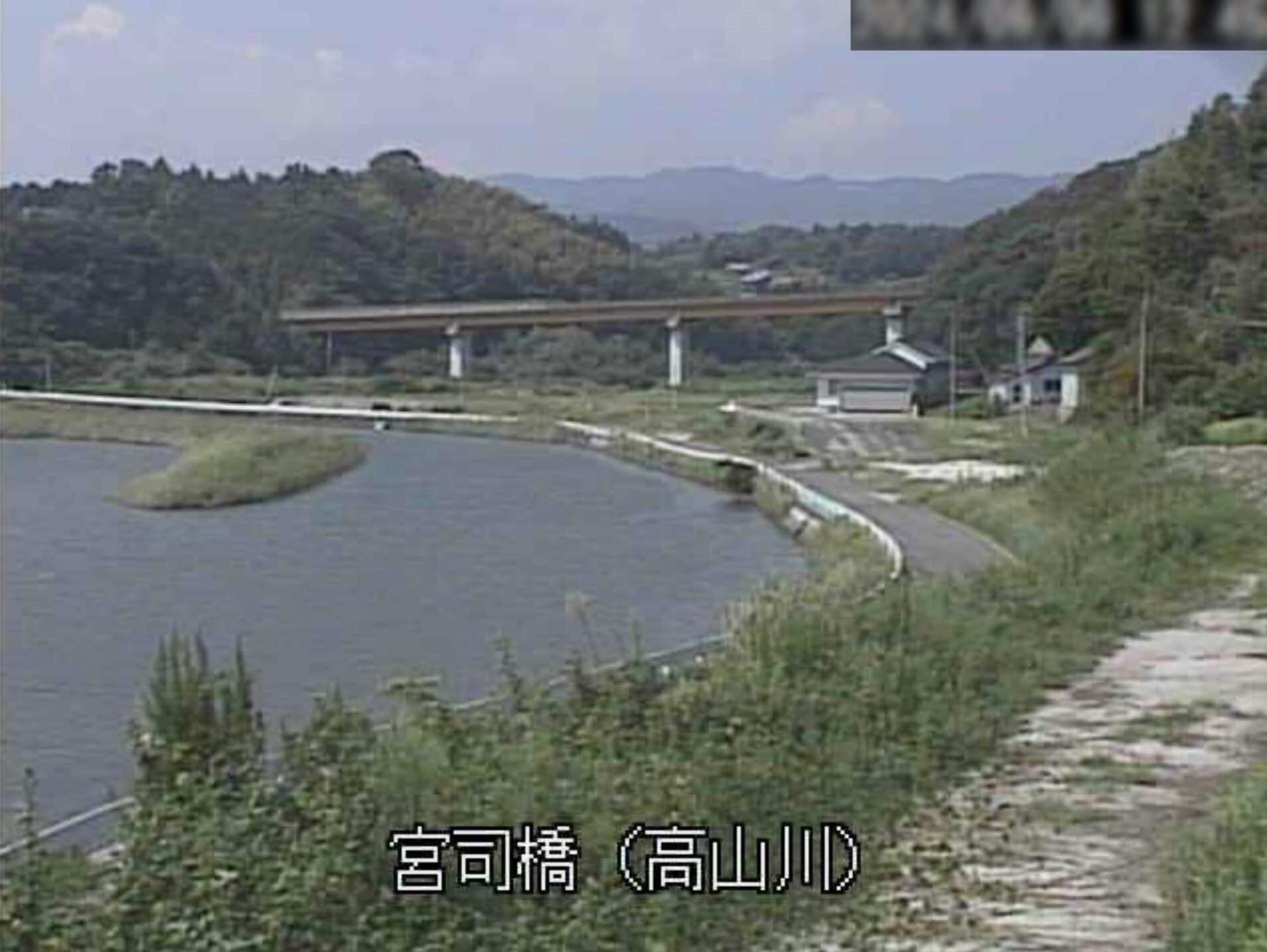 高山川宮司橋ライブカメラ(大分県杵築市鴨川五田)