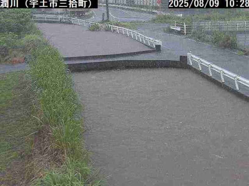 潤川三拾町ライブカメラ(熊本県宇土市三拾町) 2025年8月9日10時28分 氾濫危険水位