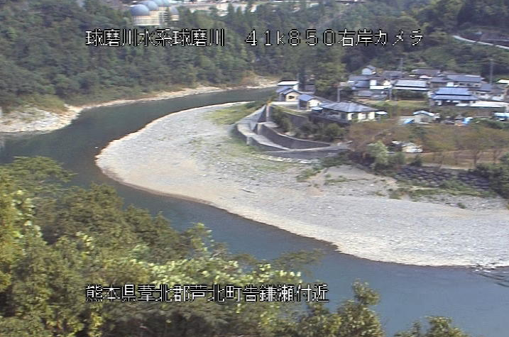 球磨川大瀬洞門ライブカメラは、熊本県芦北町告の大瀬洞門に設置された球磨川が見えるライブカメラです。