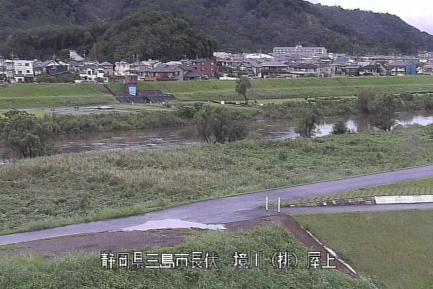 狩野川境川排水機場ライブカメラは、静岡県三島市長伏の境川排水機場に設置された狩野川が見えるライブカメラです。