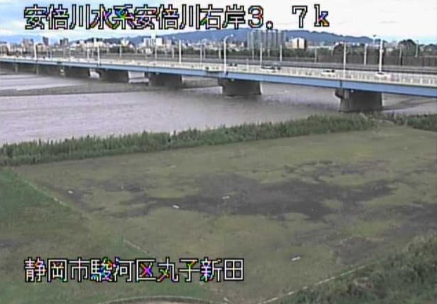 安倍川丸子新田ライブカメラは、静岡県静岡市駿河区の丸子新田に設置された安倍川が見えるライブカメラです。