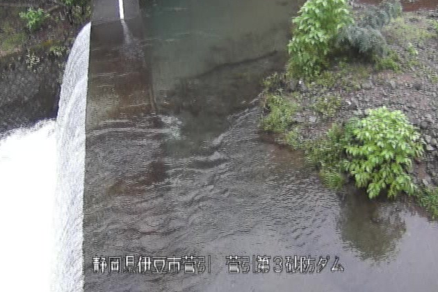 菅引川菅引第3砂防ダムライブカメラは、静岡県伊豆市菅引の菅引第3砂防ダムに設置された菅引川が見えるライブカメラです。