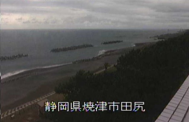 駿河海岸ディスカバリーパーク焼津天文科学館ライブカメラは、静岡県焼津市田尻のディスカバリーパーク焼津天文科学館に設置された駿河海岸・駿河湾が見えるライブカメラです。