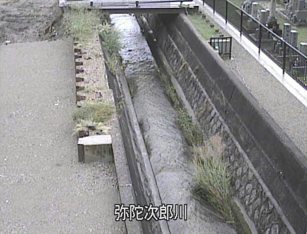 弥陀次郎川水位観測所ライブカメラは、京都府宇治市五ケ庄の弥陀次郎川水位観測所に設置された弥陀次郎川が見えるライブカメラです。