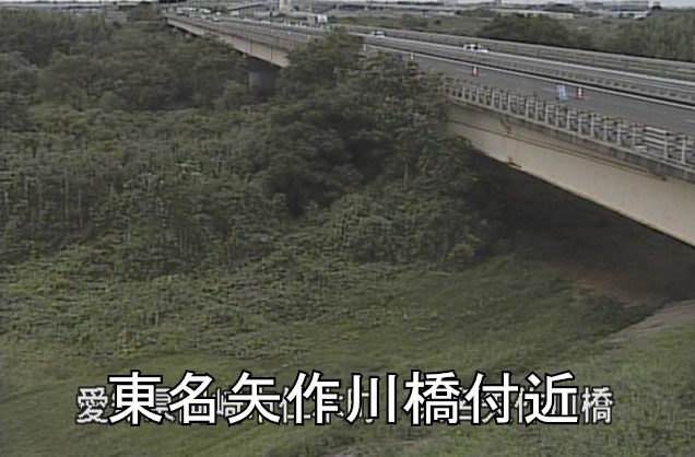 矢作川東名矢作川橋ライブカメラは、愛知県岡崎市仁木町の東名矢作川橋に設置された矢作川・東名高速道路が見えるライブカメラです。