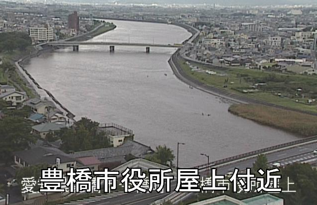 豊川豊橋市役所屋上ライブカメラは、愛知県豊橋市今橋町の豊橋市役所屋上に設置された豊川が見えるライブカメラです。