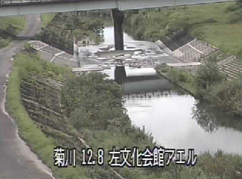 菊川菊川文化会館アエルライブカメラは、静岡県菊川市本所の菊川文化会館アエルに設置された菊川が見えるライブカメラです。