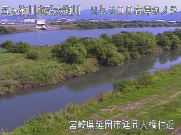 大瀬川延岡大橋ライブカメラは、宮崎県延岡市方財町の延岡大橋に設置された大瀬川が見えるライブカメラです。