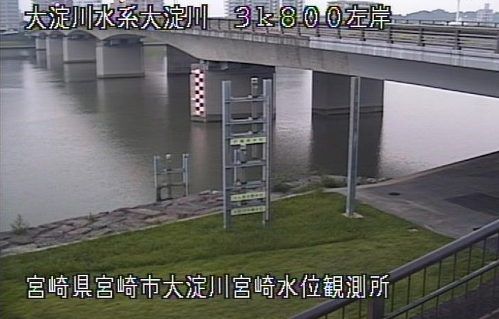 大淀川橘橋ライブカメラは、宮崎県宮崎市松橋の橘橋に設置された大淀川が見えるライブカメラです。