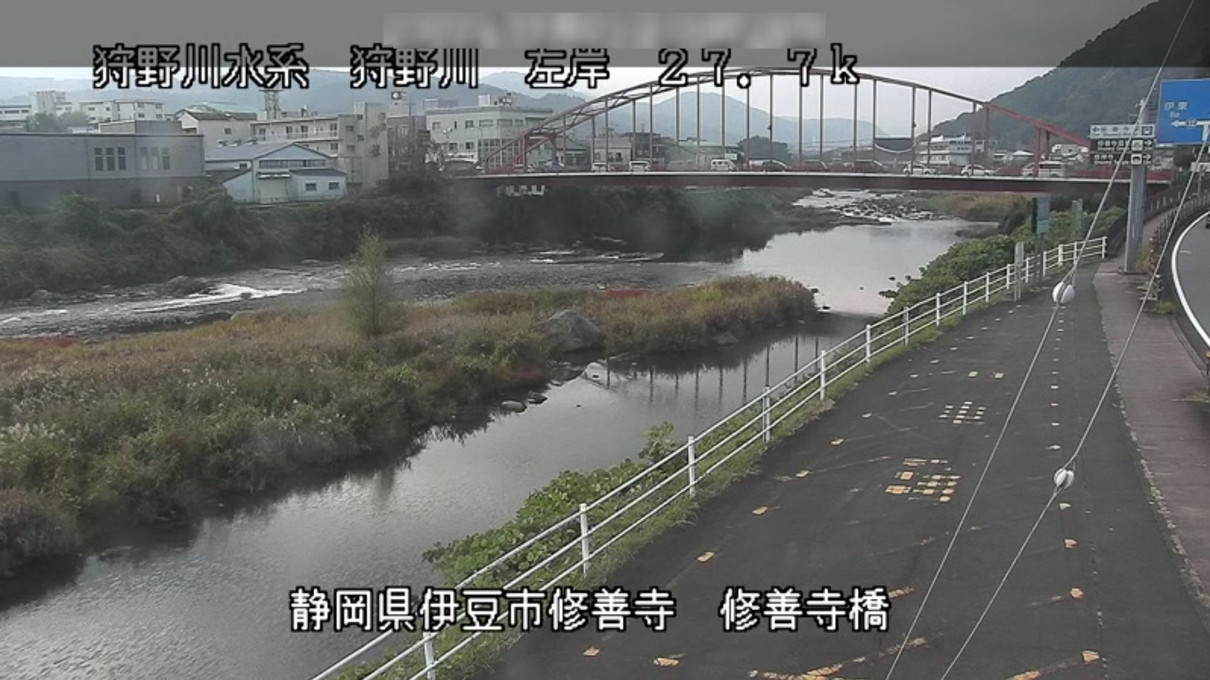 狩野川修善寺橋ライブカメラ(静岡県伊豆市修善寺)