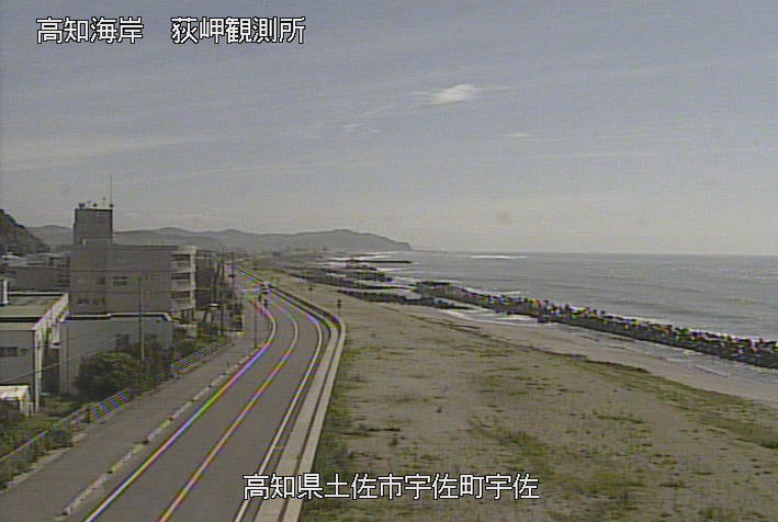 高知海岸荻岬ライブカメラ(高知県土佐市宇佐町)