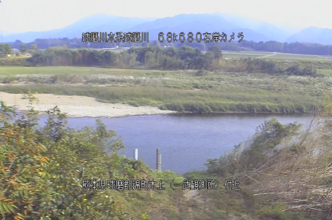 球磨川一武ライブカメラ(熊本県錦町木上)