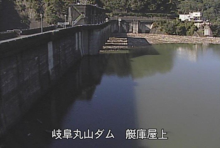 丸山ダムダム湖監視ライブカメラ(岐阜県八百津町八百津)