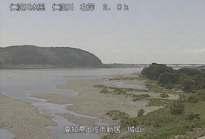 仁淀川城山ライブカメラ(高知県土佐市新居)