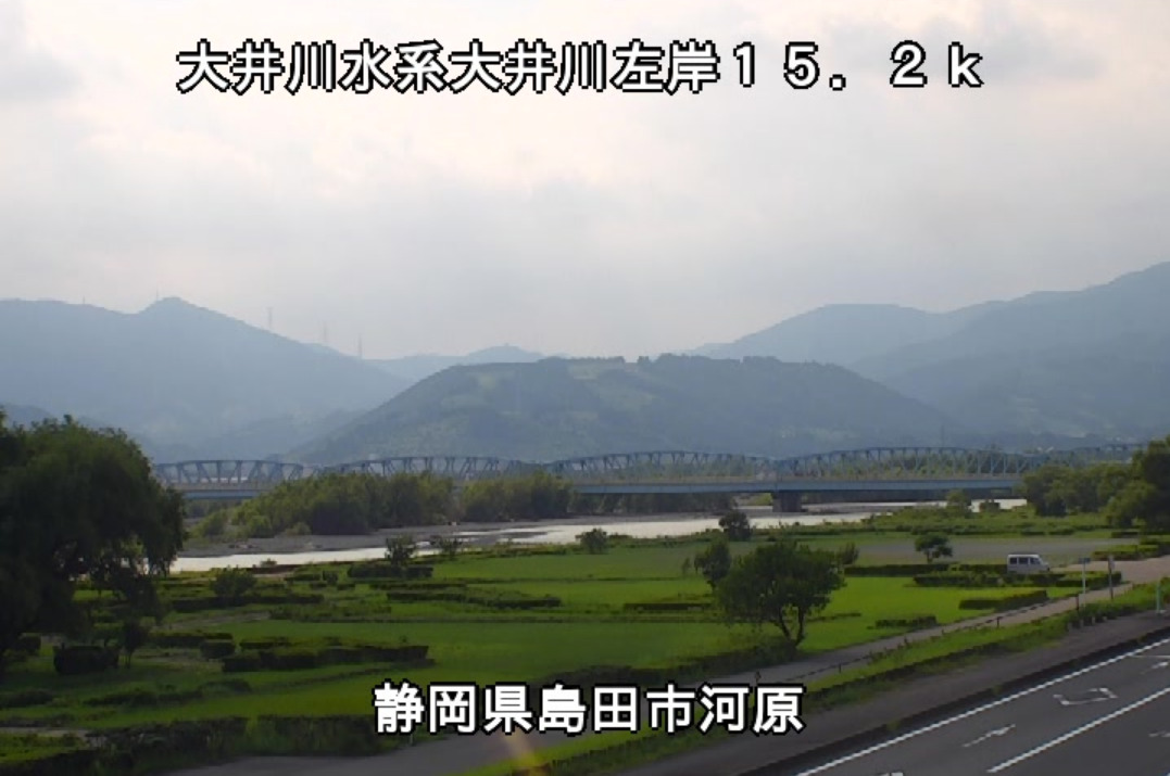大井川河原ライブカメラ(静岡県島田市河原)