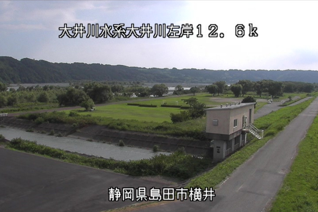大井川横井ライブカメラ(静岡県島田市横井)