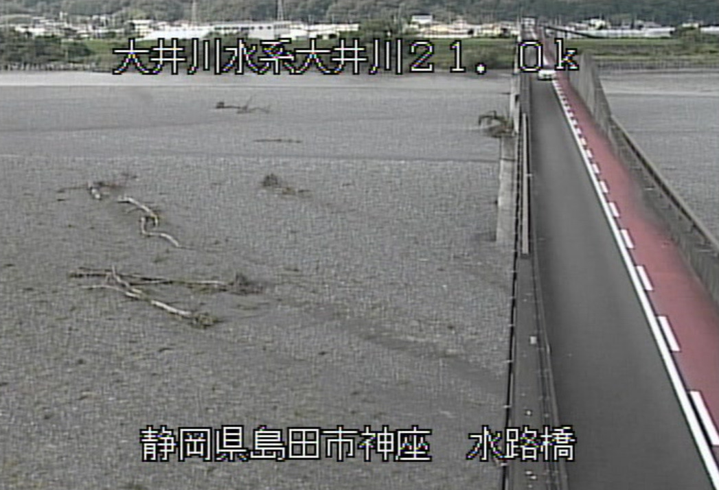 大井川水路橋ライブカメラ(静岡県島田市神座)