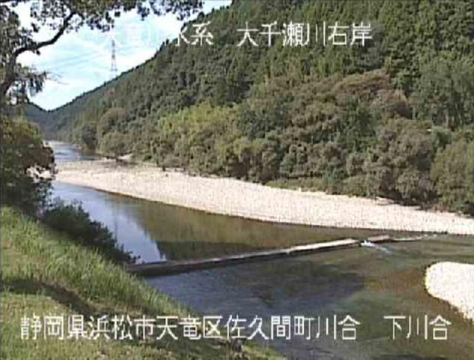 大千瀬川下川合ライブカメラ(静岡県浜松市天竜区)