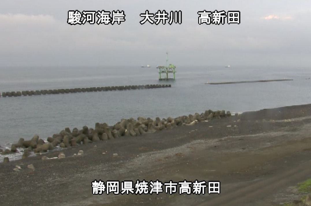 駿河海岸高新田ライブカメラ(静岡県焼津市高新田)