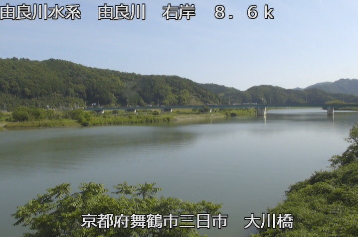 由良川大川橋ライブカメラ(京都府舞鶴市三日市)