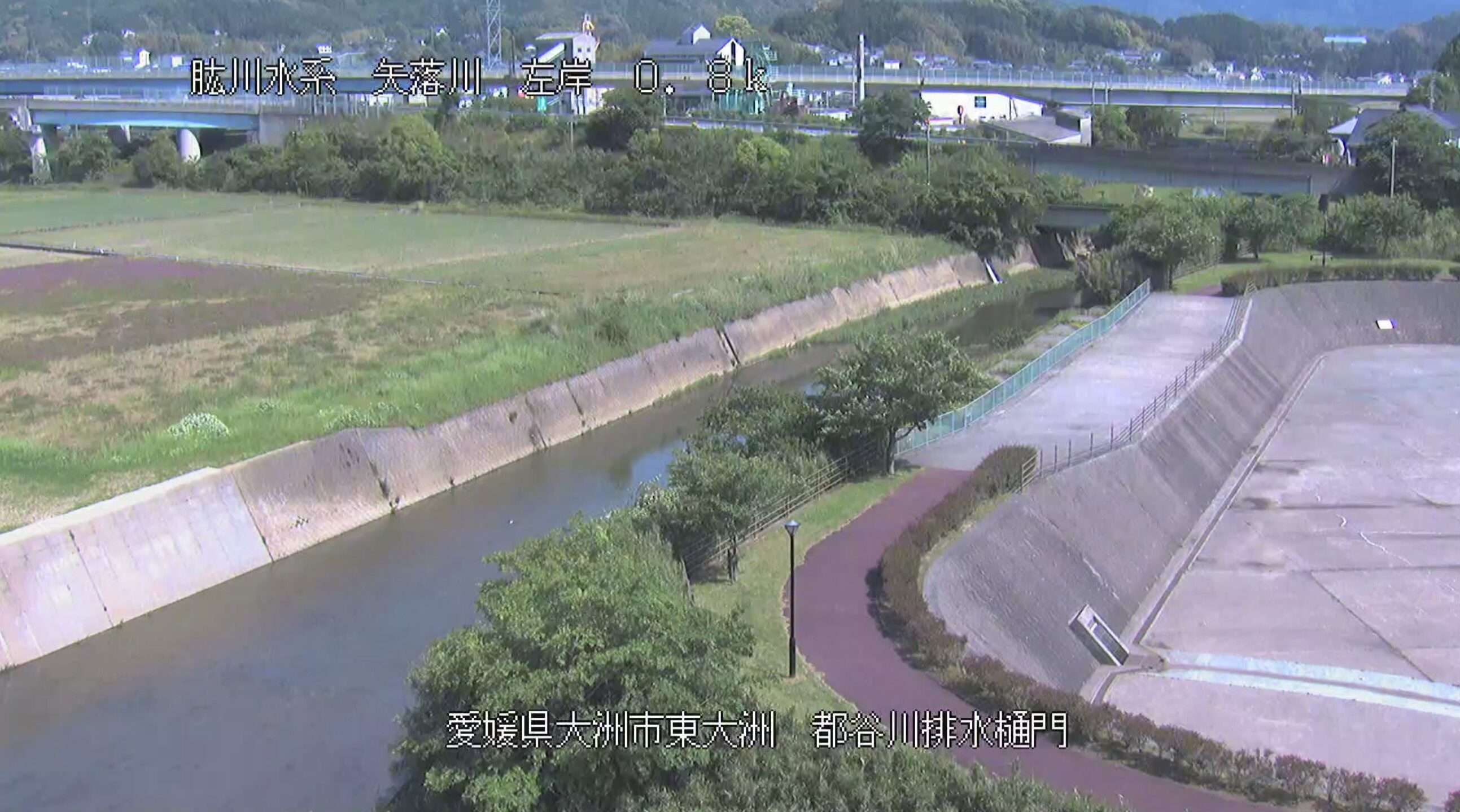 矢落川都谷川樋門ライブカメラ(愛媛県大洲市新谷)