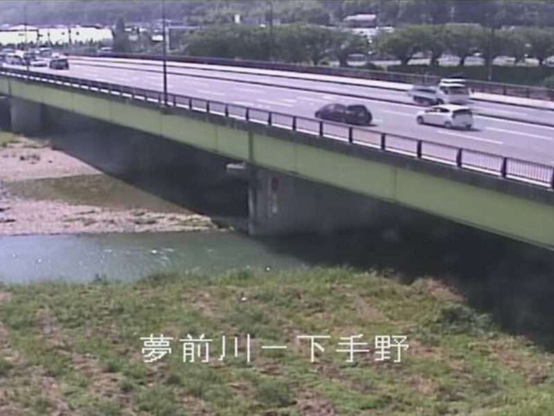 夢前川下手野ライブカメラ(兵庫県姫路市東夢前台)